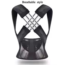 ComfortFit Posture Support Brace